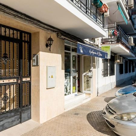 Apartament La Francesa Triana Sewilla Zewnętrze zdjęcie